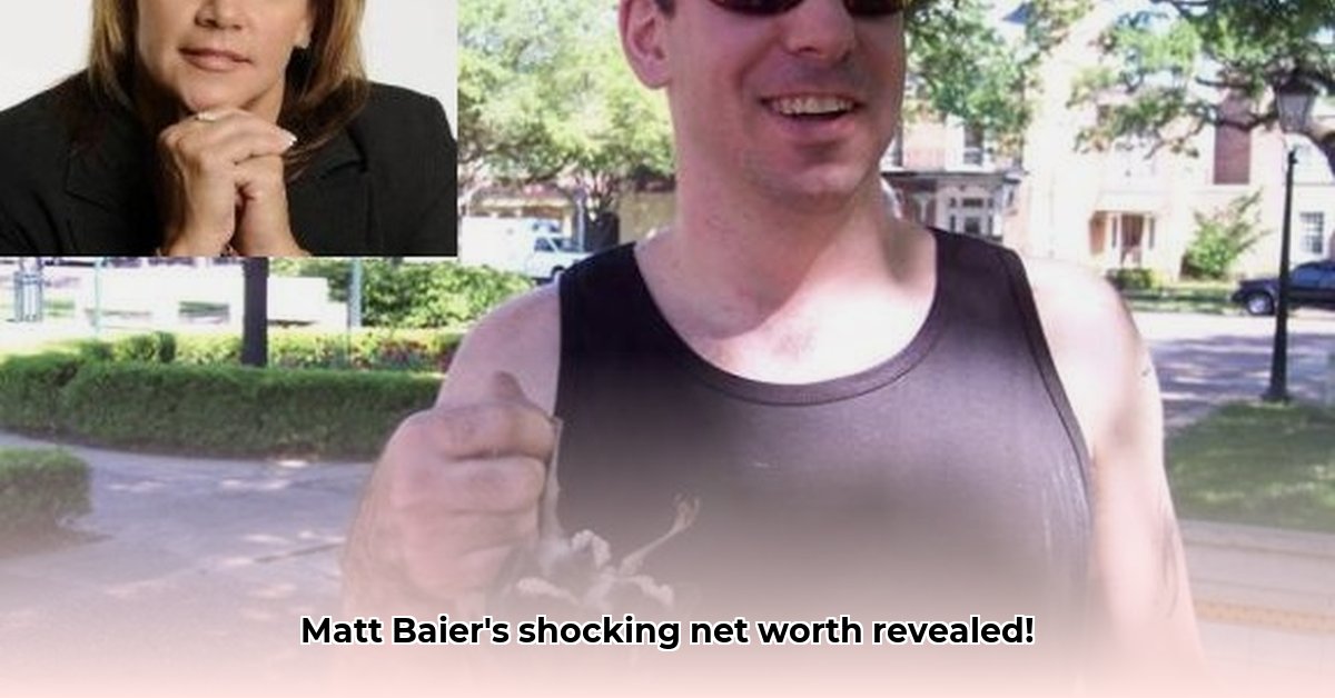 matt-baier-net-worth